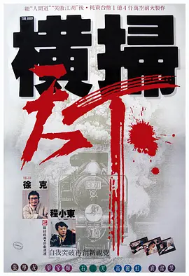 18国产精品福利片久久婷