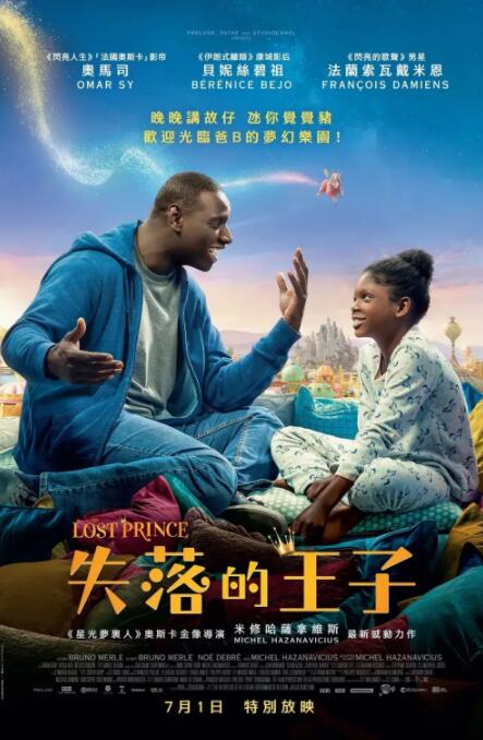 老师奶子好大